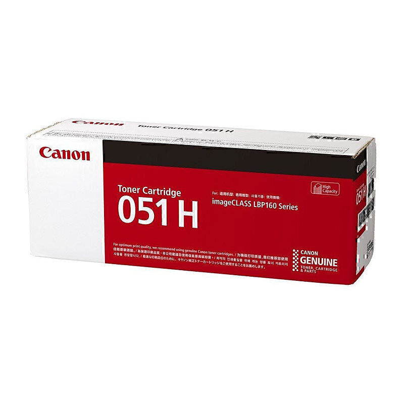 Canon CART051HY Black Toner