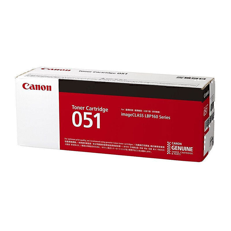 Canon CART051 Black Toner