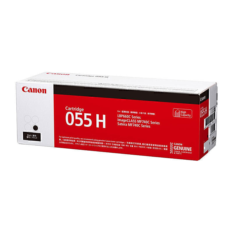 Canon CART055 Black HY Toner