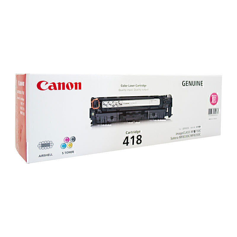 Canon CART418 Magenta Toner