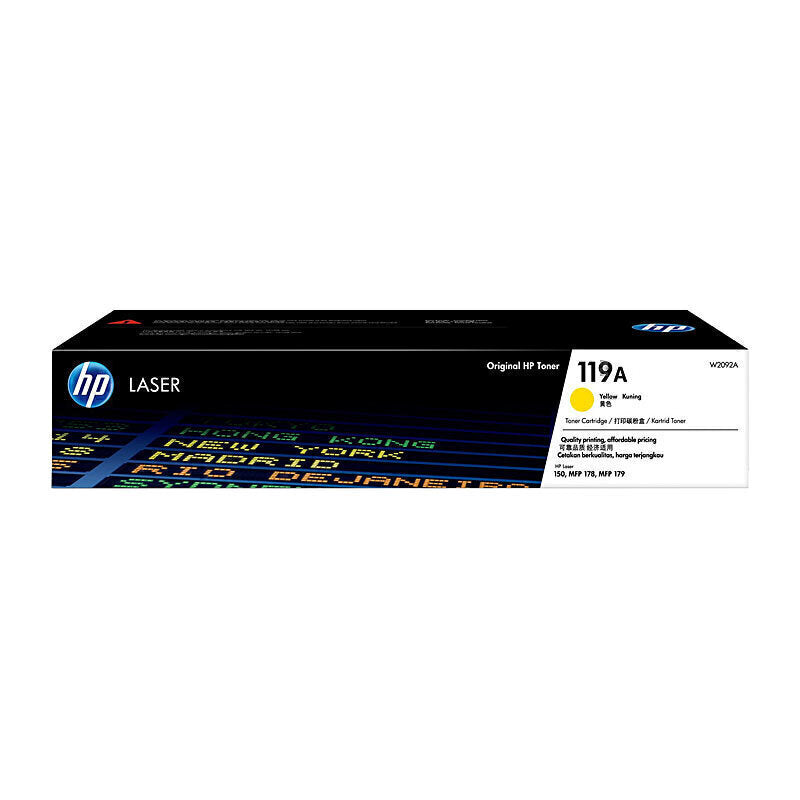 HP #119A Yellow Toner W2092A